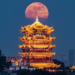 武汉
