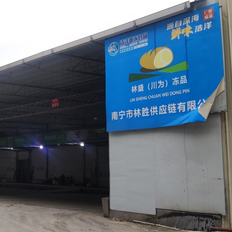 南宁仓启用