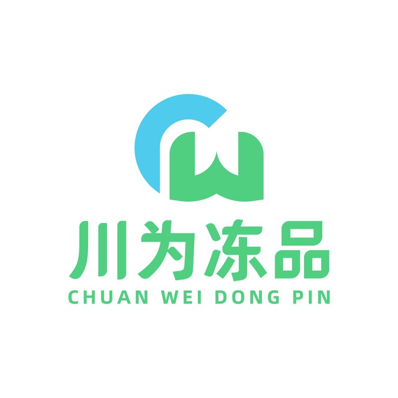 小程序上线