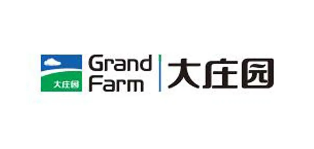 大庄园