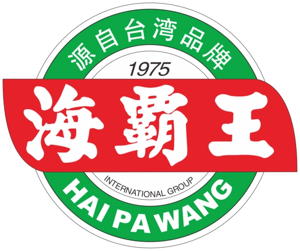 海霸王