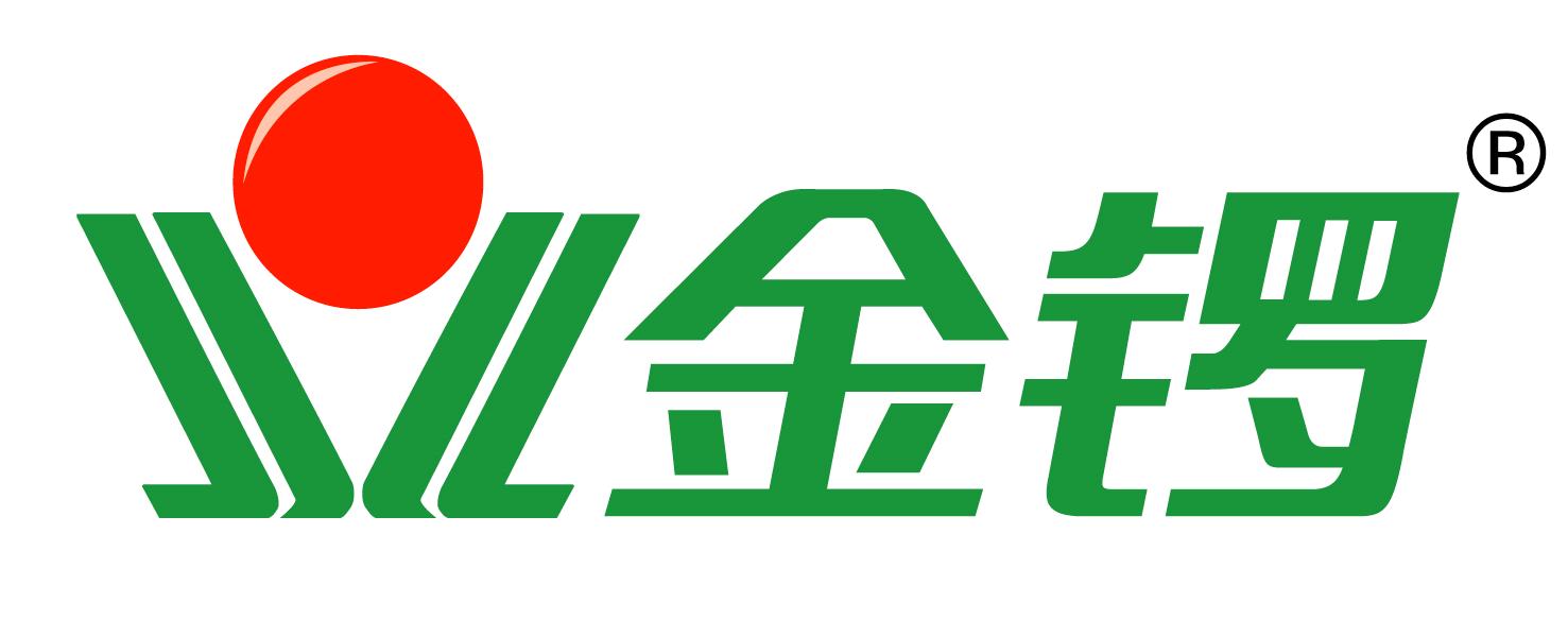金锣