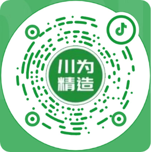 半成品杨海舟抖音号