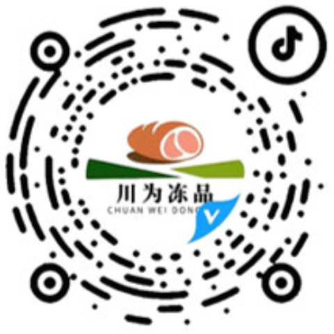 川为冻品抖音号