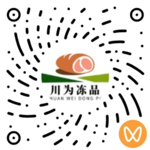 川为冻品视频号