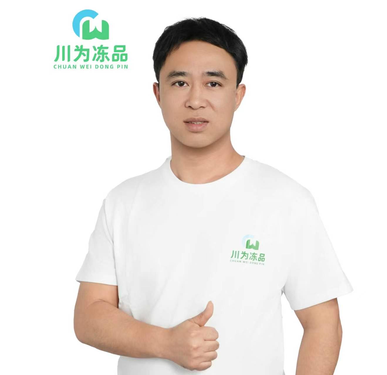吴敏