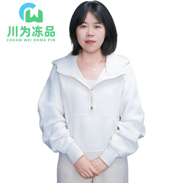 漆海艳