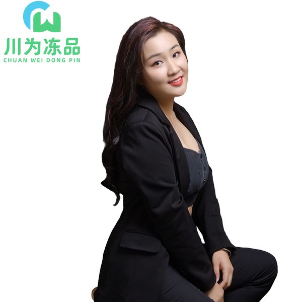 谢莉娜