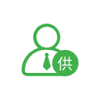 供应商